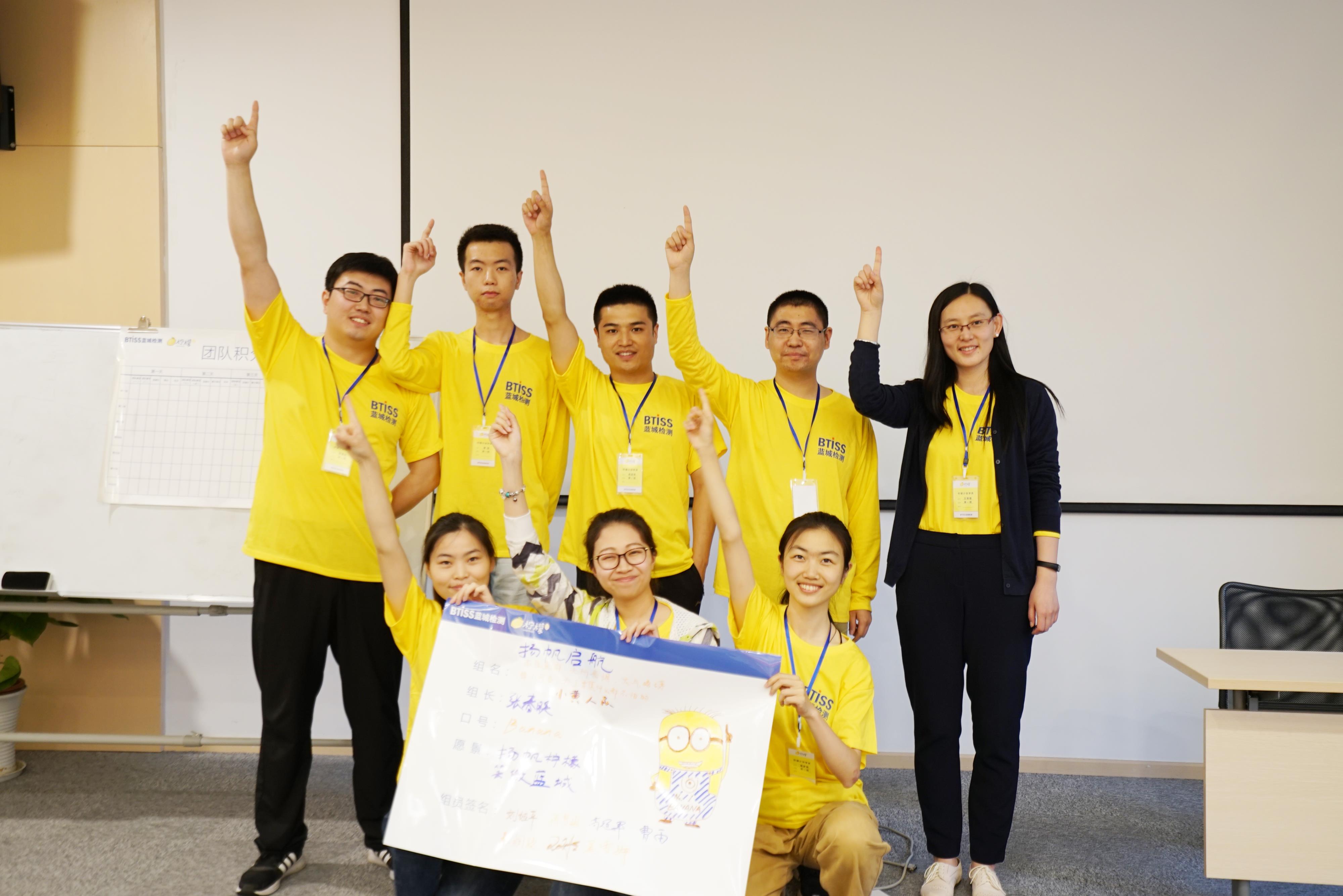 首页- 英国立博ladbrokes公司官网