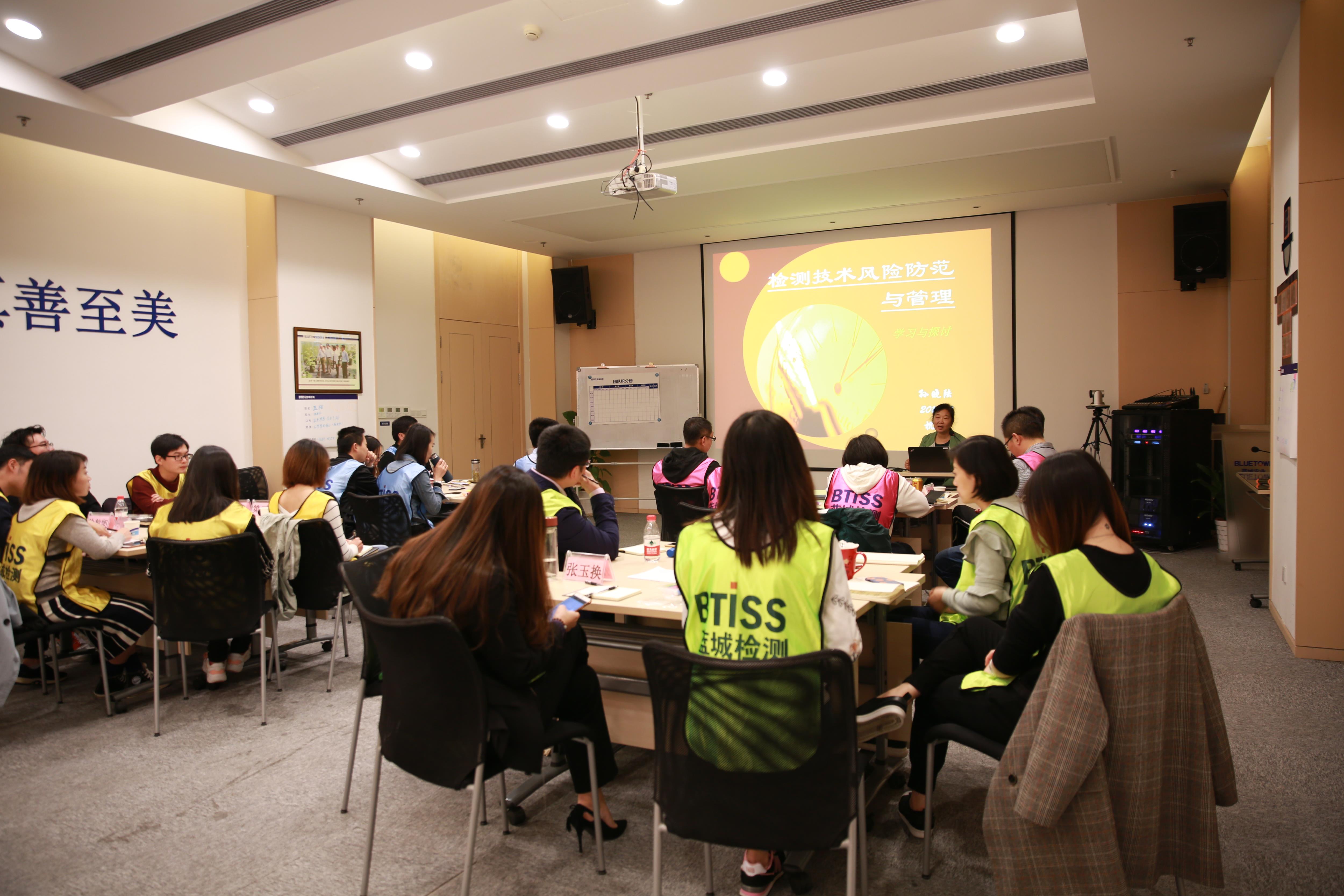 首页- 英国立博ladbrokes公司官网