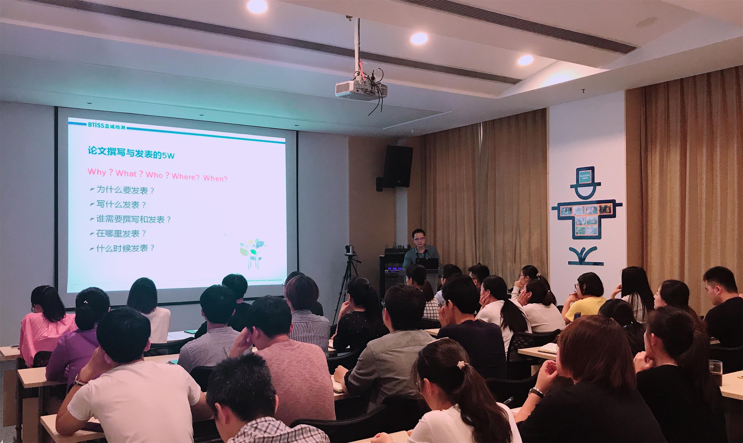 首页- 英国立博ladbrokes公司官网