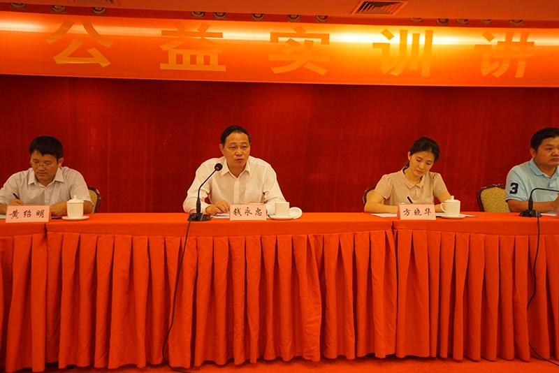 首页- 英国立博ladbrokes公司官网