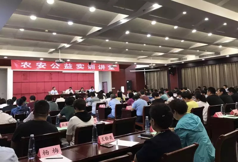 首页- 英国立博ladbrokes公司官网