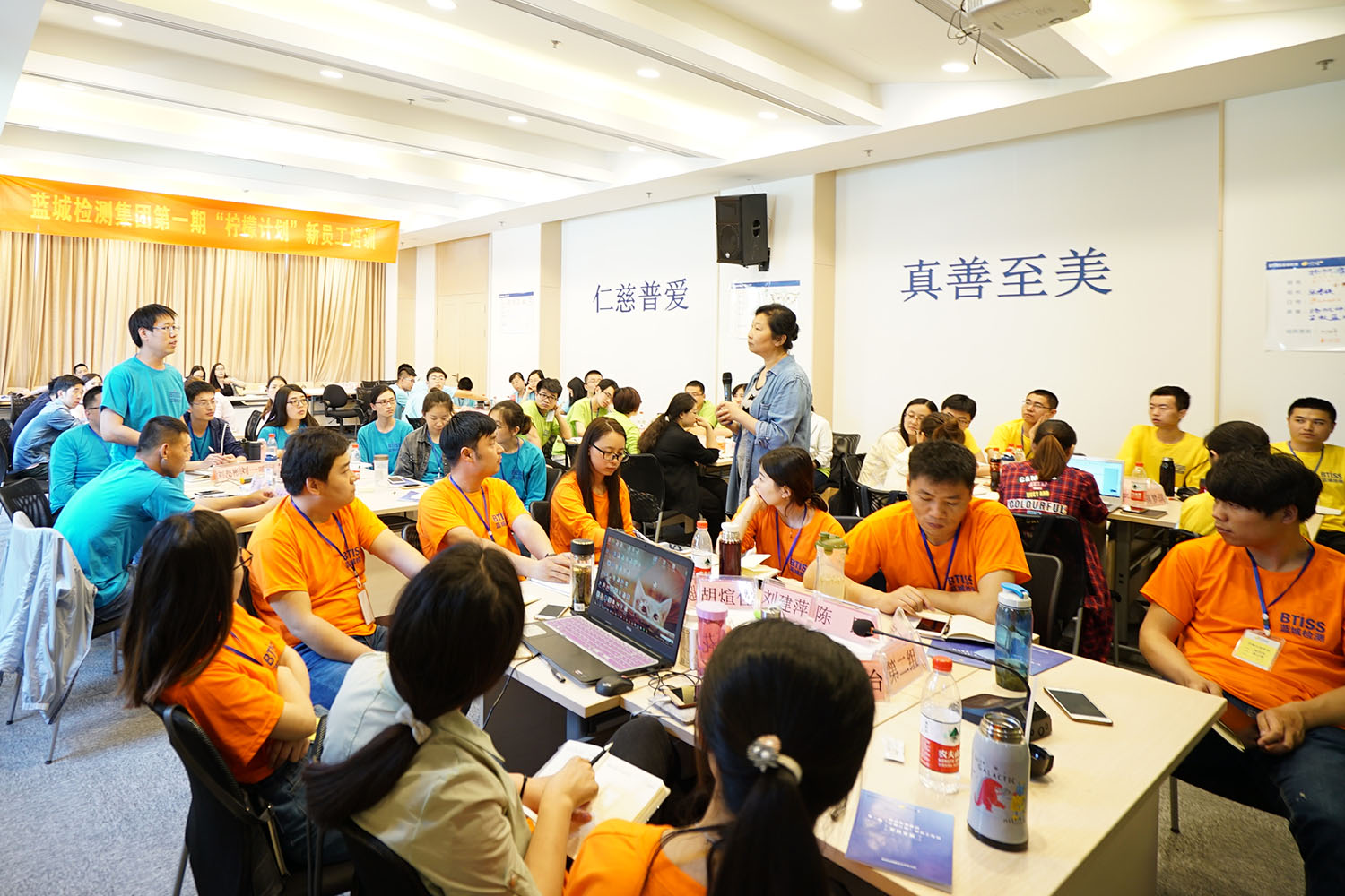 首页- 英国立博ladbrokes公司官网