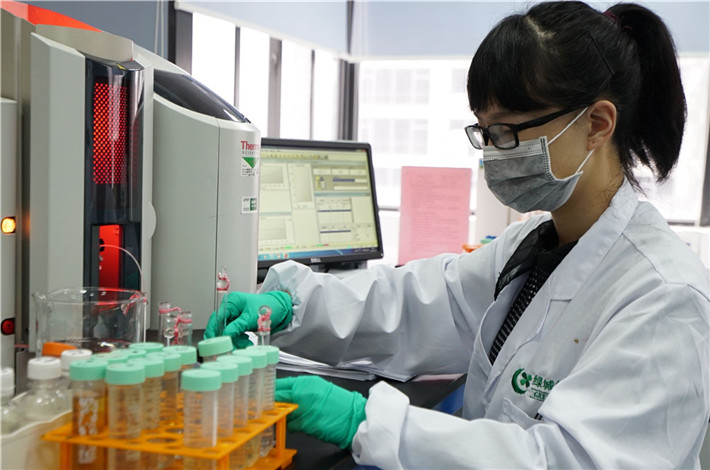 201903221341555c9475a316cdc