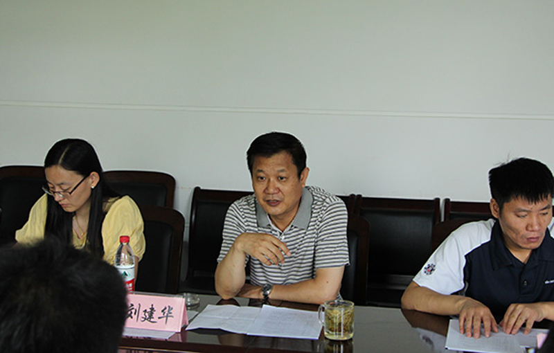 201904031439055ca455093d604