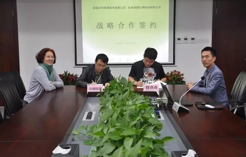 201904031532025ca46172765fc