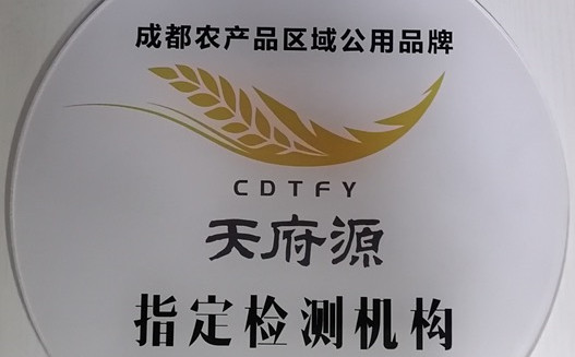 201904240919565cbfb9bc9fc25