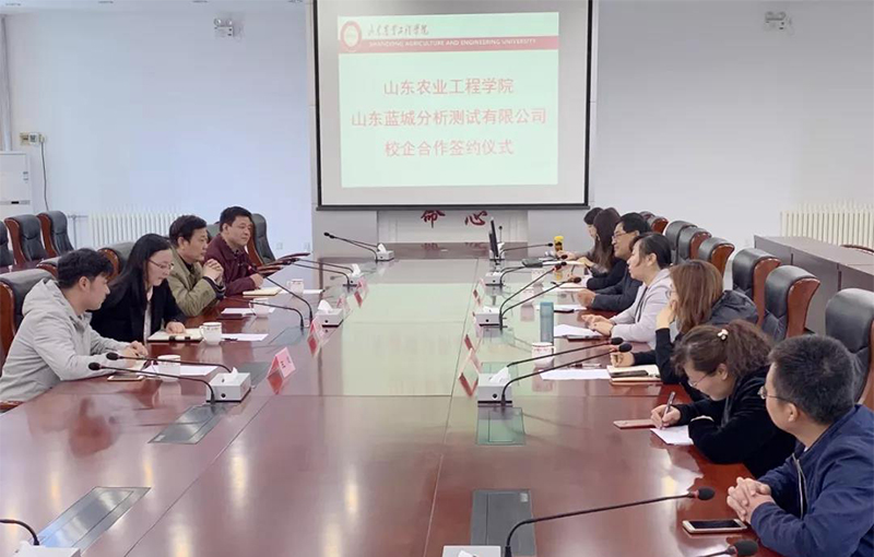 201905141717305cda87aa46307