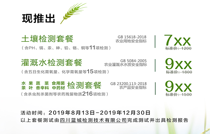 201908141539285d53bab0a127d