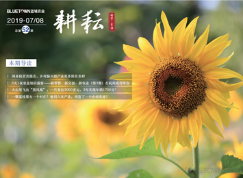 首页- 英国立博ladbrokes公司官网