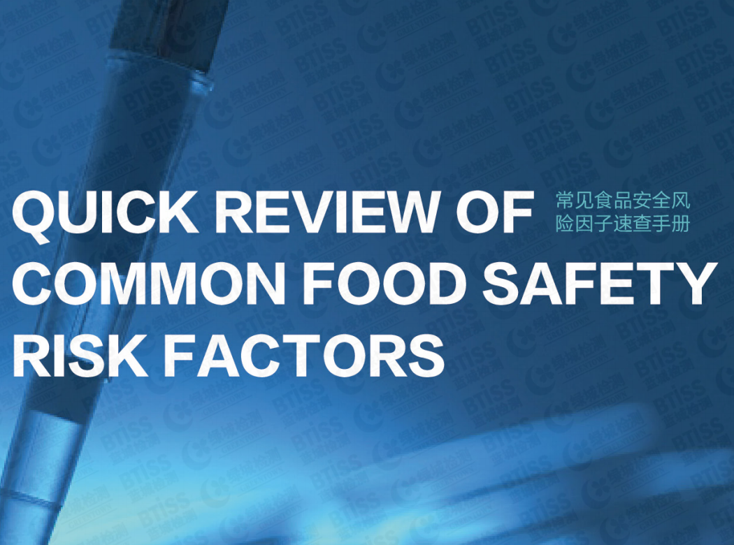 首页- 英国立博ladbrokes公司官网