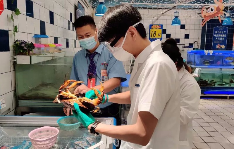 202007021341165efd737cc10e6