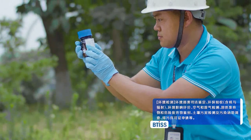 202101201334346007c0ea25233