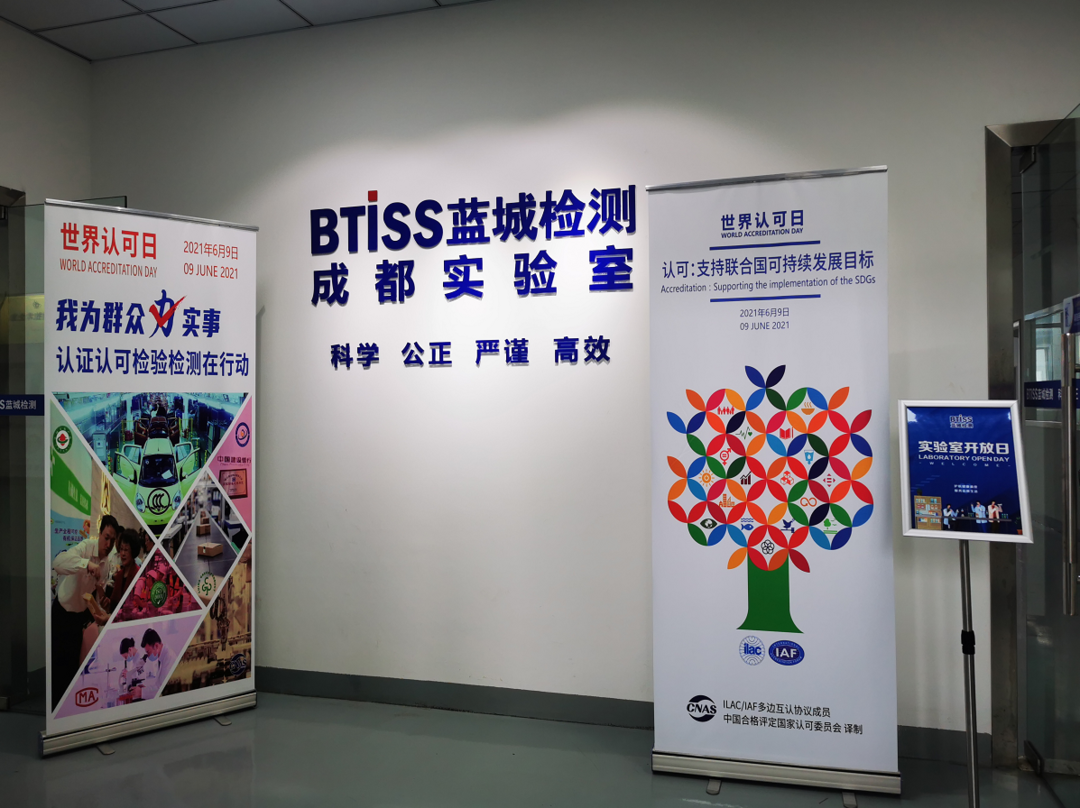 2021061515442060c85a54779d0