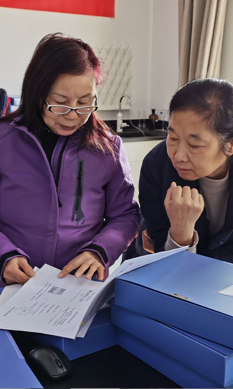 20210913144113613ef28919a93