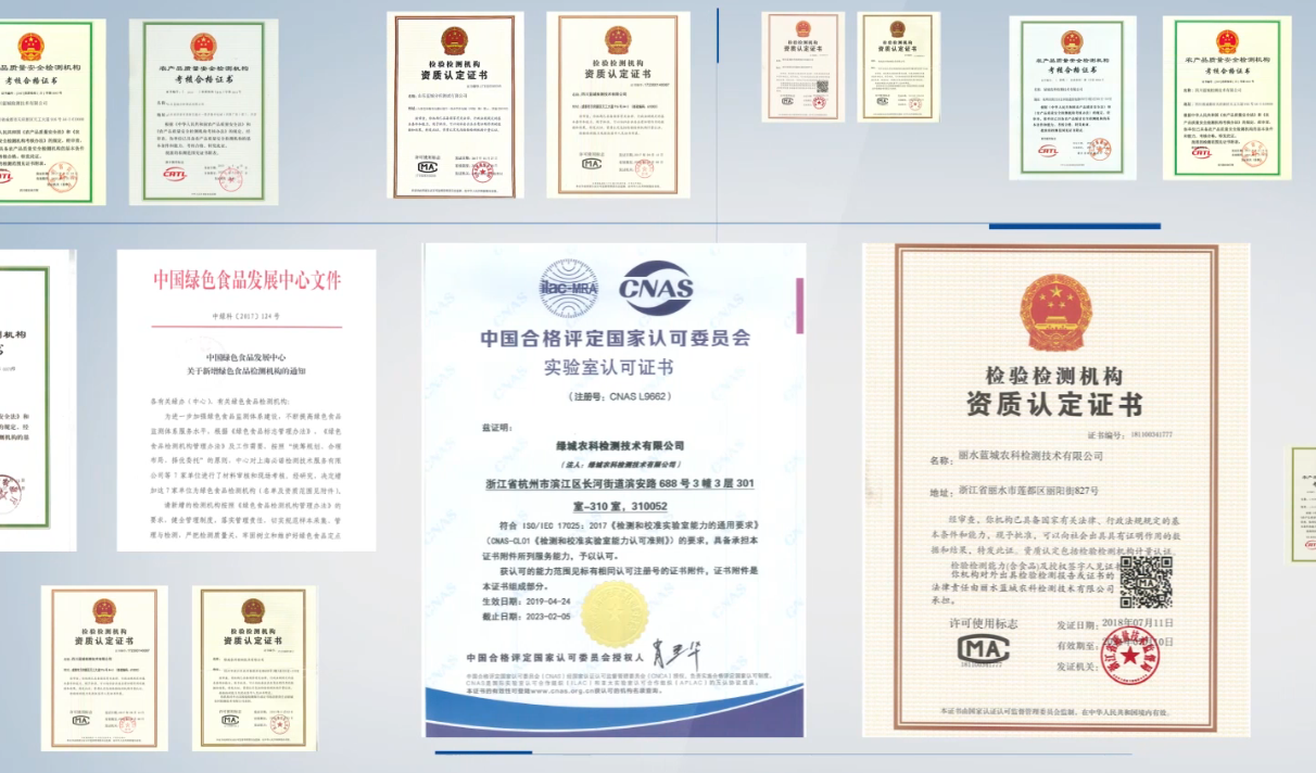 20210922160950614ae4ce168cf