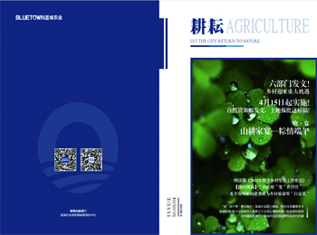 首页- 英国立博ladbrokes公司官网