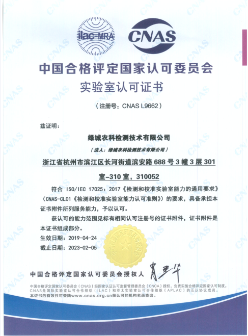 20220923143917632d5495abcac