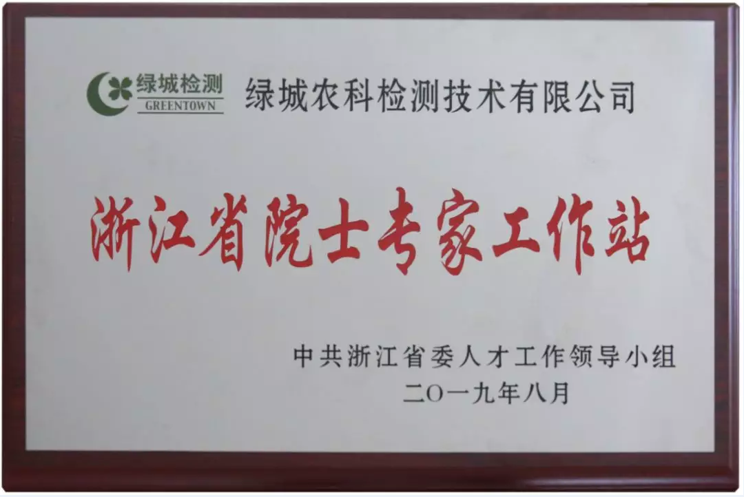 20220923165509632d746d13250