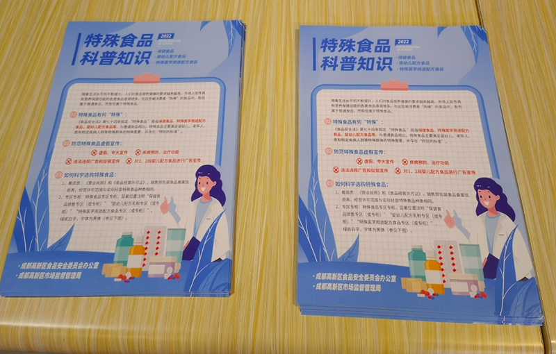 20221103111659636332ab234b3