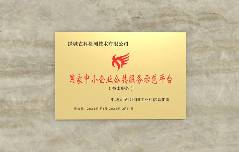 2022121415392363997dab31713