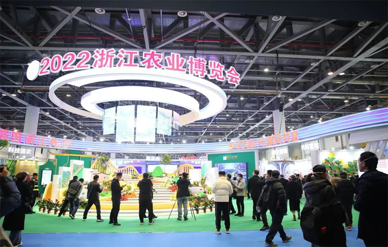 2023011609521063c4adcaaad0c