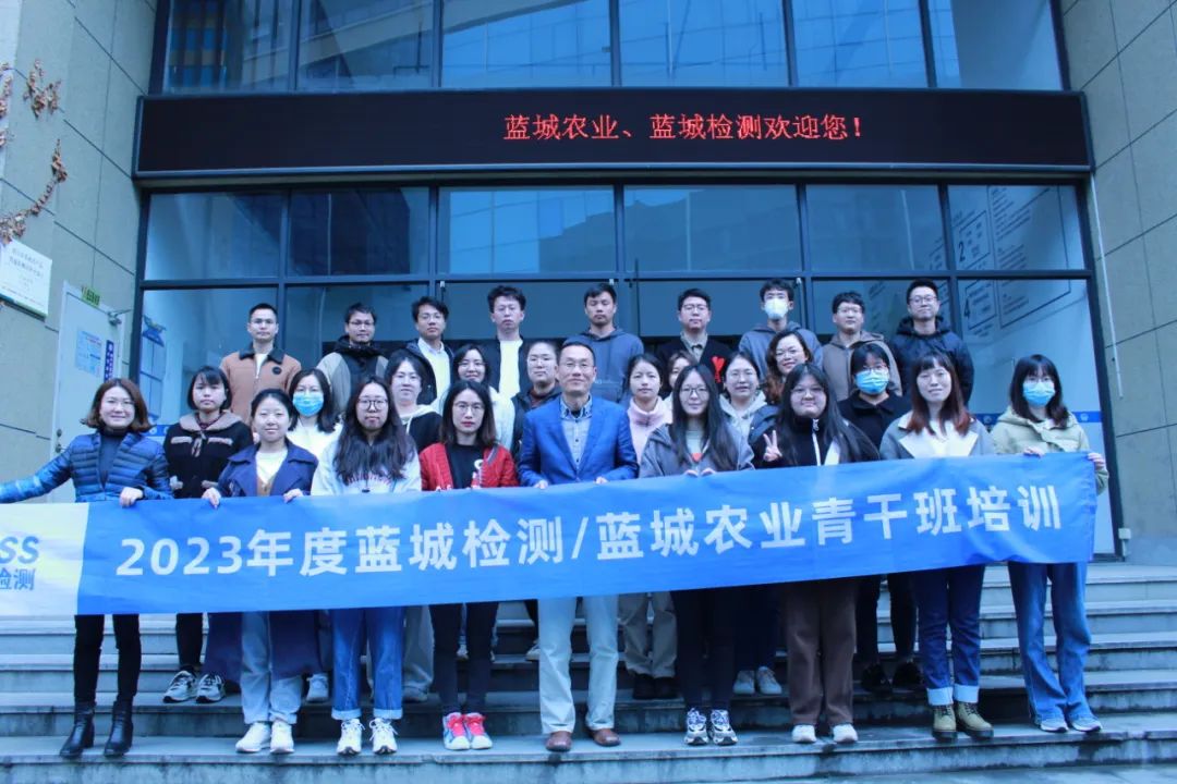 2023053118042764771bab89de4