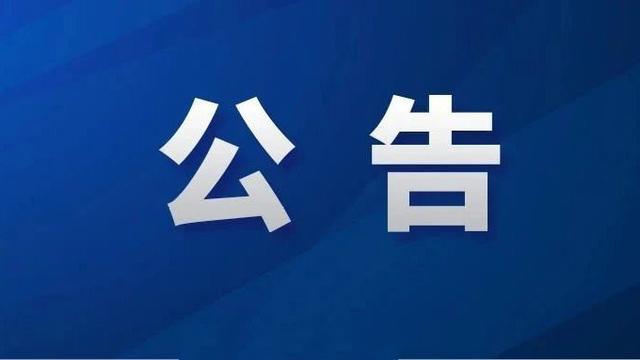 首页- 英国立博ladbrokes公司官网